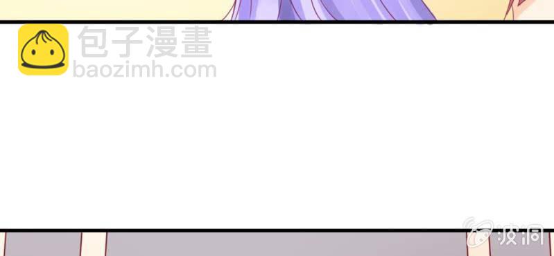 第二十一话：闺蜜和我约会39