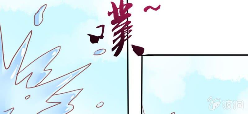 第7话：我会保护你9