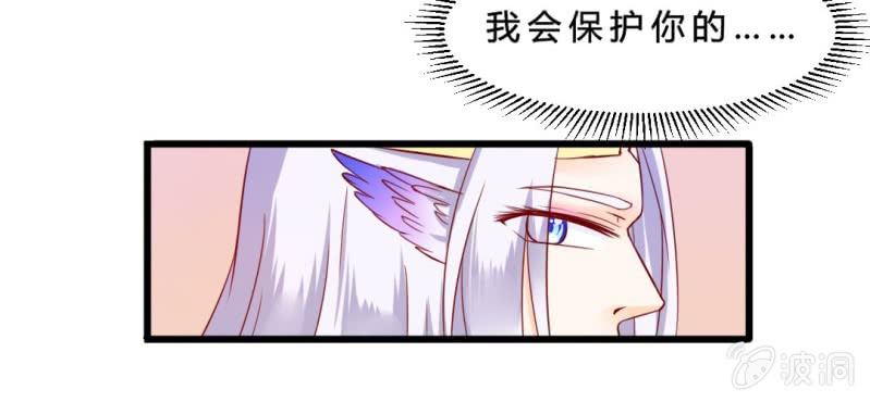 第5话：水上乐园95