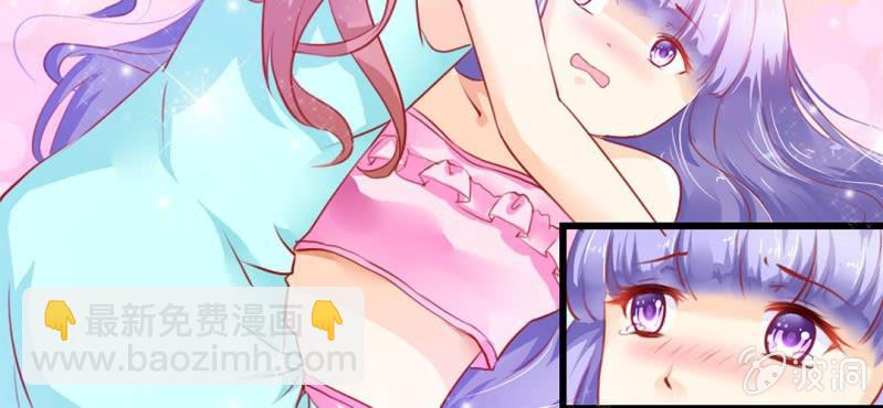 第3话:对闺蜜，我竟然有感觉134