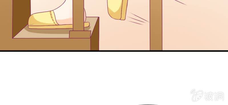第十七话:十二真仙传说29