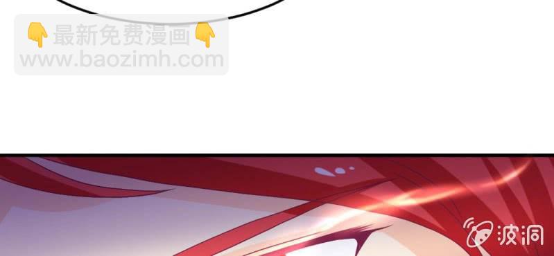 第十五话：火灵子与土伯26