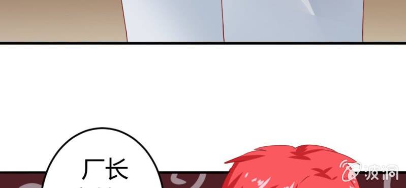 第十四话:木偶活过来了12