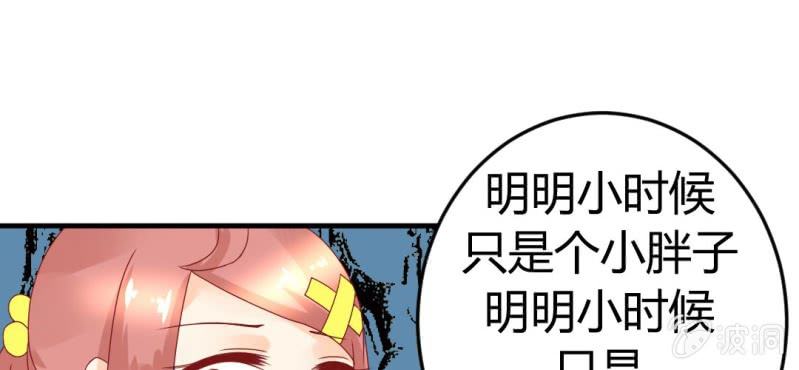第十四话:木偶活过来了8