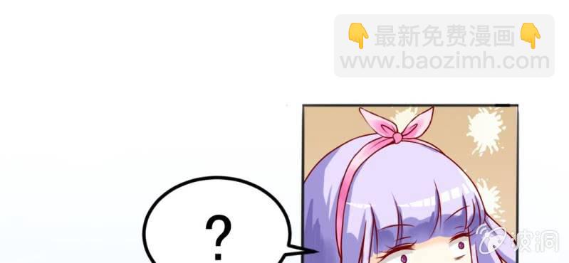 第6话：大骚动53