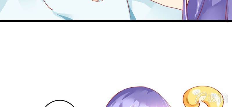 第3话:对闺蜜，我竟然有感觉82