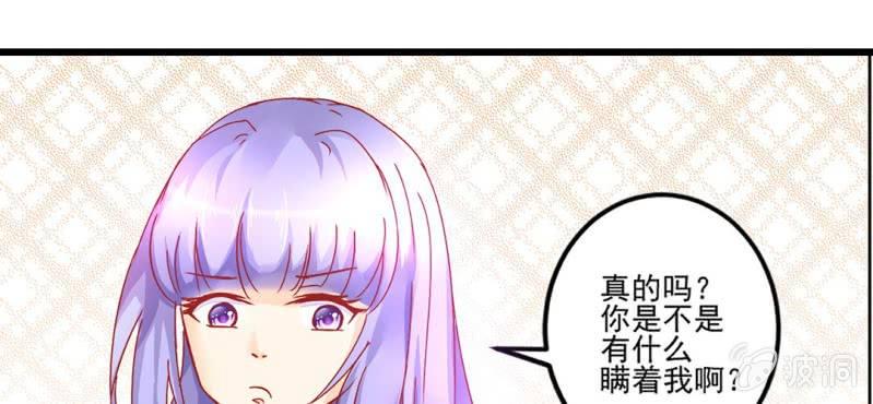 第4话:手牵手，一起迈进成人的世界10