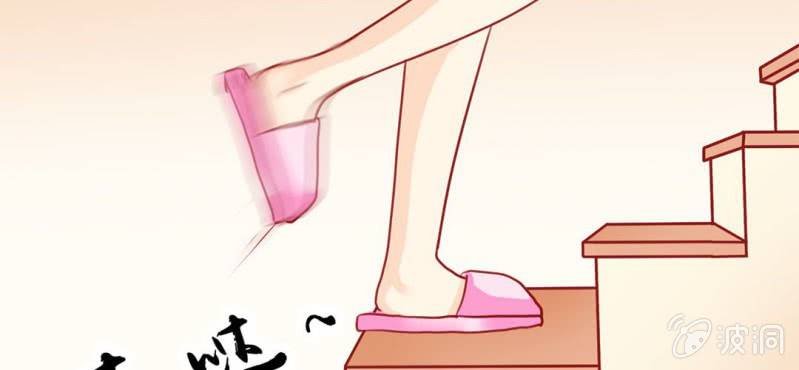 第3话:对闺蜜，我竟然有感觉28