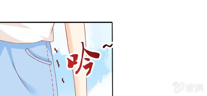 第9话：神仙也会偷工减料44