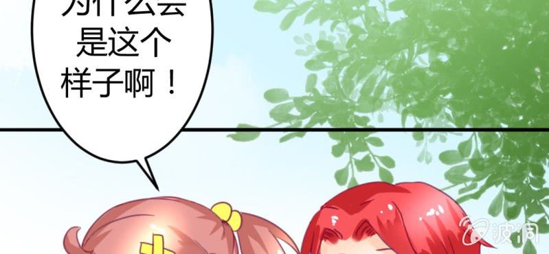 第十三话:理想是丰满的57