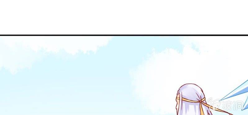 第7话：我会保护你87
