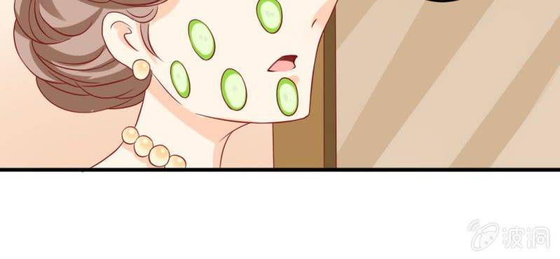 第十九话:青丘九尾妖狐32