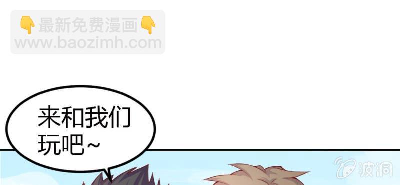 第6话：大骚动18