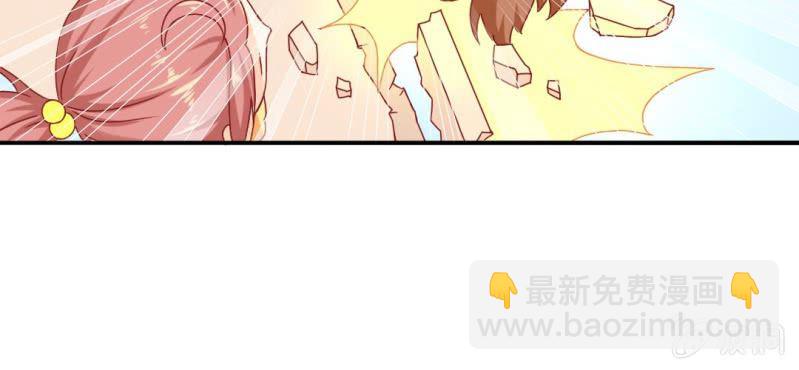 第8话：合体50