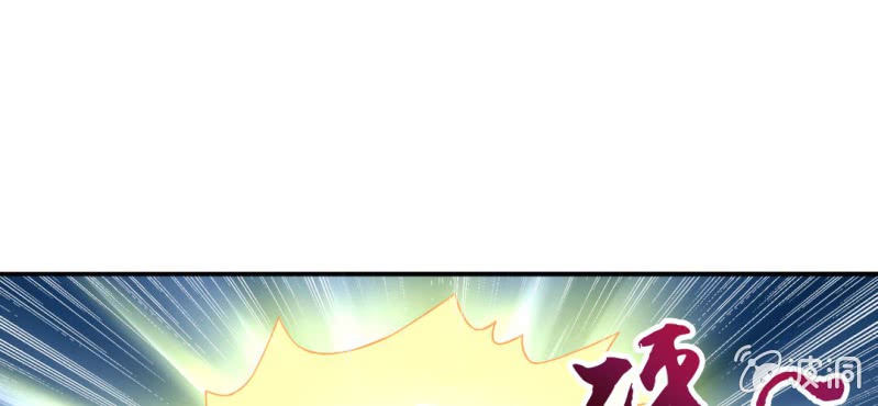 第8话：合体34