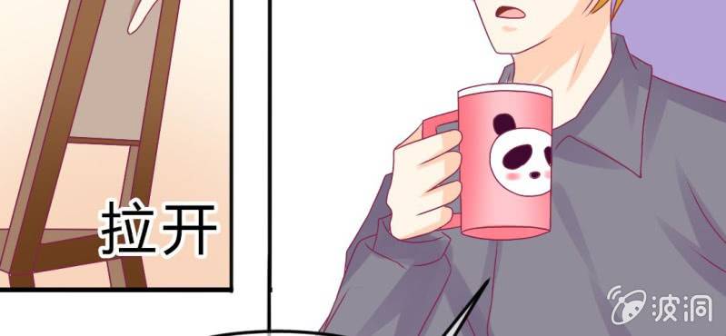 第十八话:为女仙帝背黑锅51