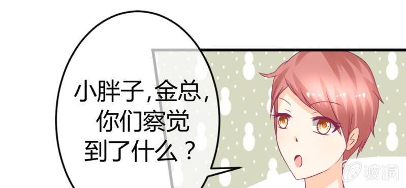 第二十五章:突如其来的决战4