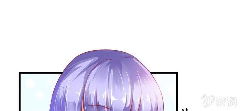 第3话:对闺蜜，我竟然有感觉116