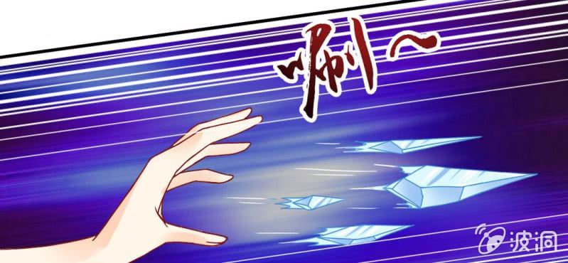第8话：合体82