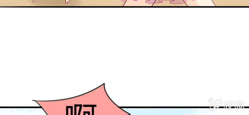 第7话：我会保护你25