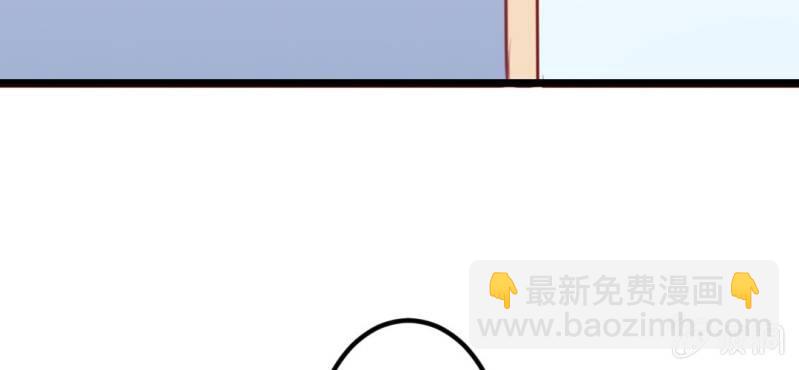 第5话：水上乐园53