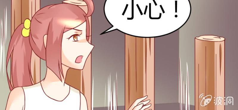 第十四话:木偶活过来了24