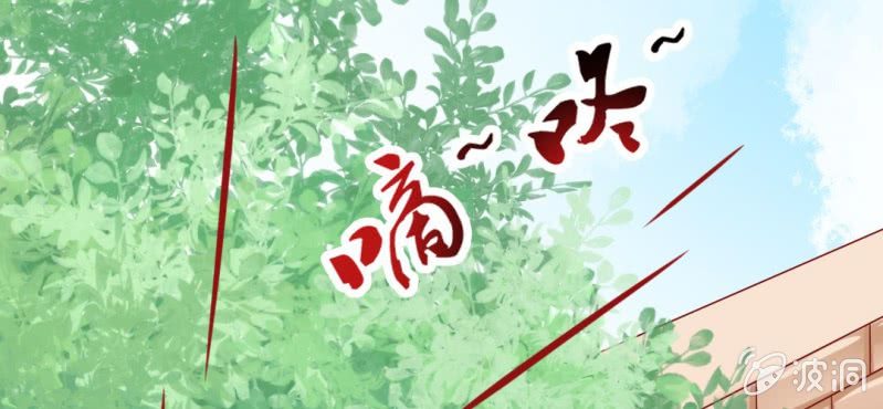 第9话：神仙也会偷工减料33