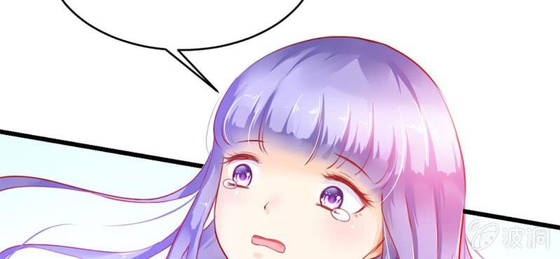 第3话:对闺蜜，我竟然有感觉139