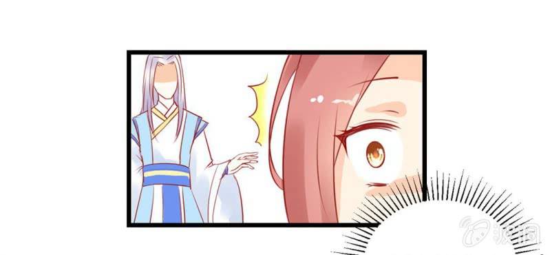 第1话：突然间，进到我的身体里120