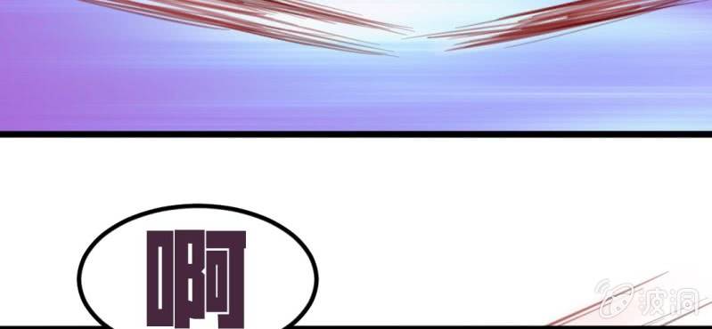 第6话：大骚动85