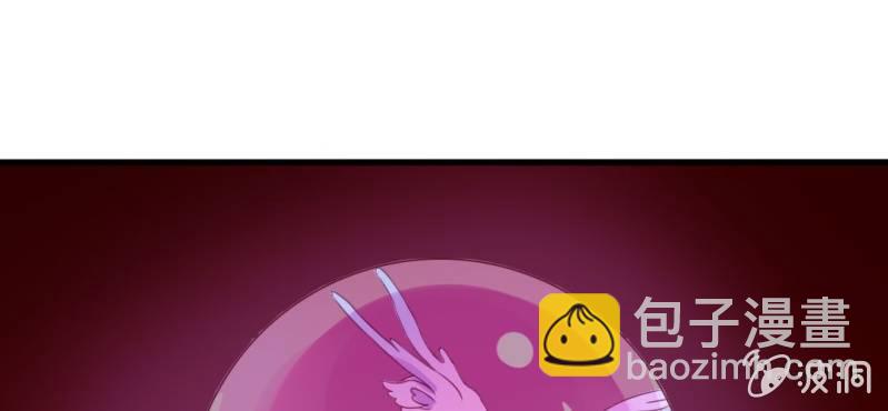 第二十六章: 结局，新的开始！52