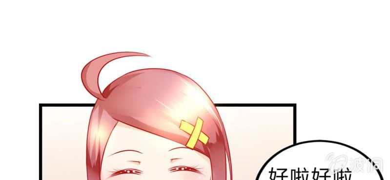 第4话:手牵手，一起迈进成人的世界92