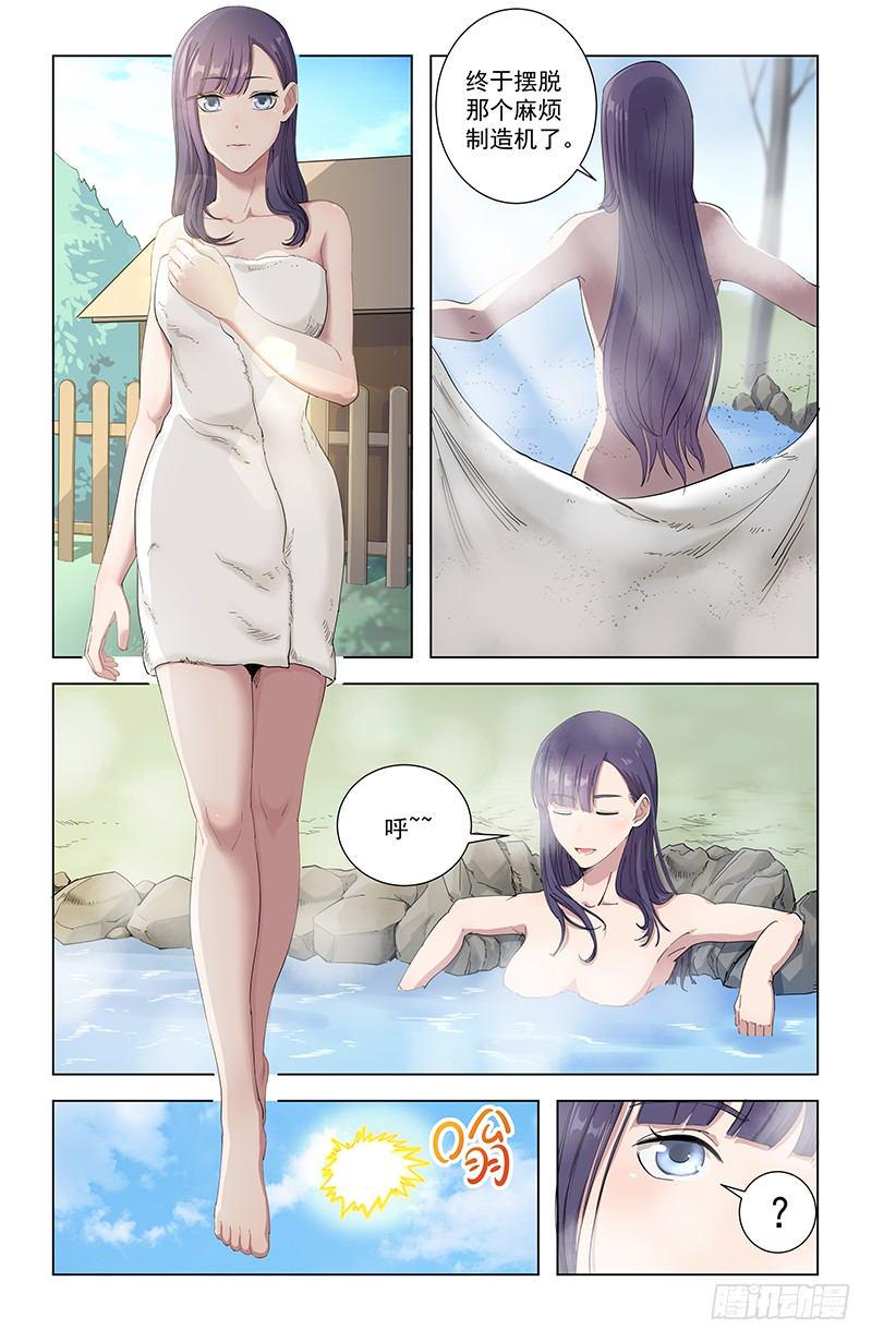 18家访10