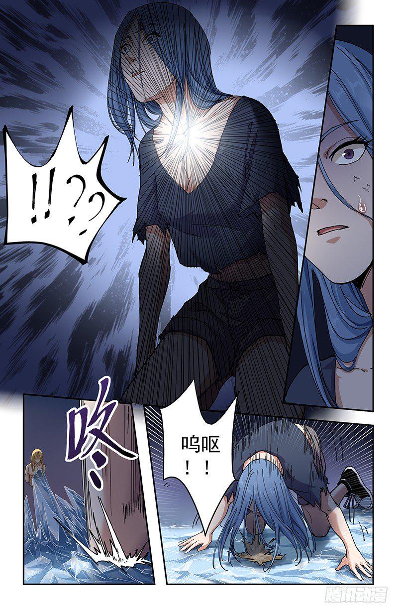 48毒5