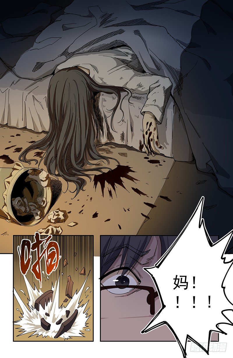 37母4