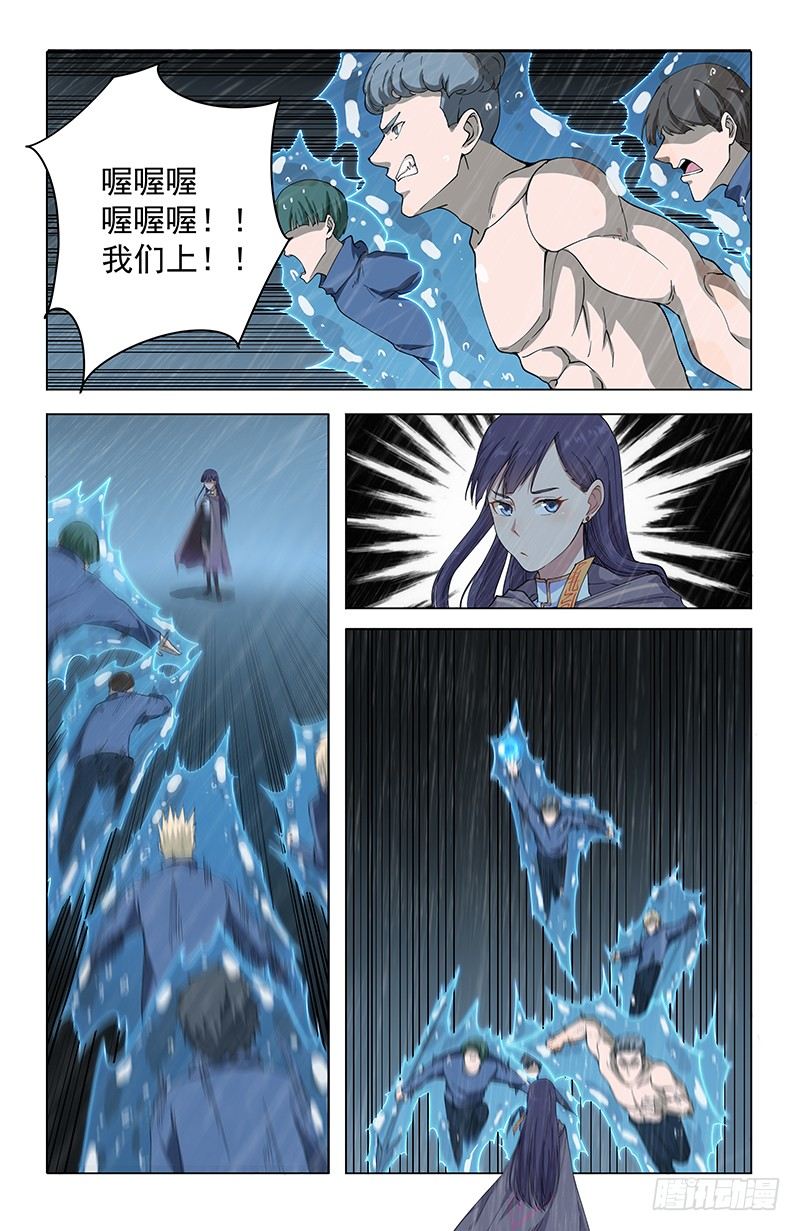 47自卫5
