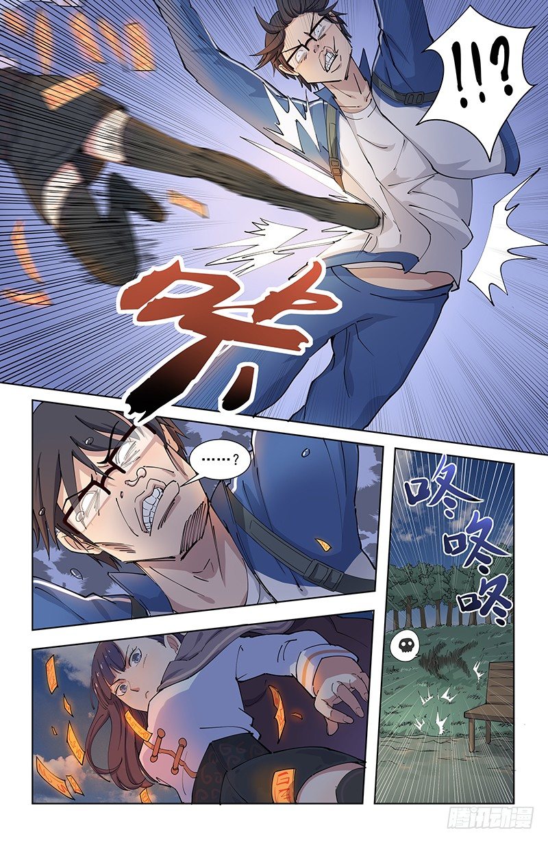05乌鸦12