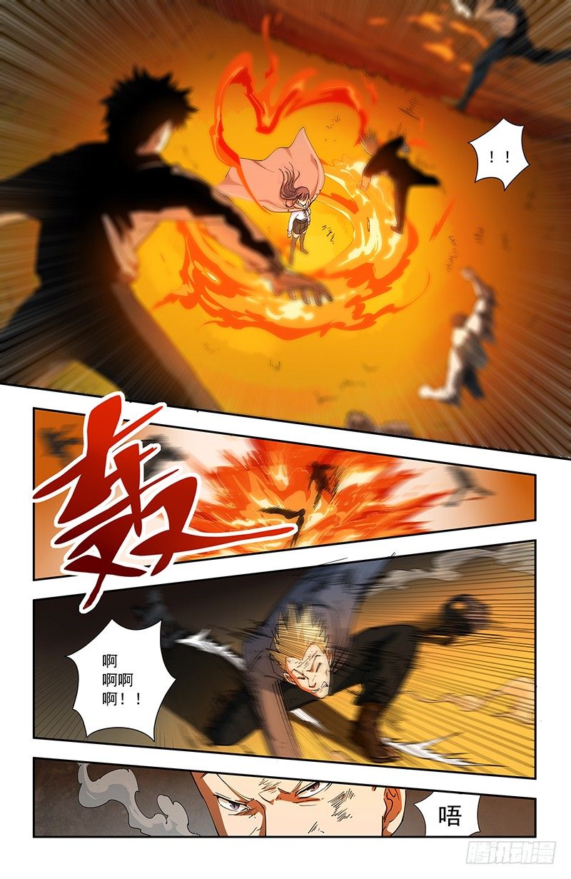 46埋伏3