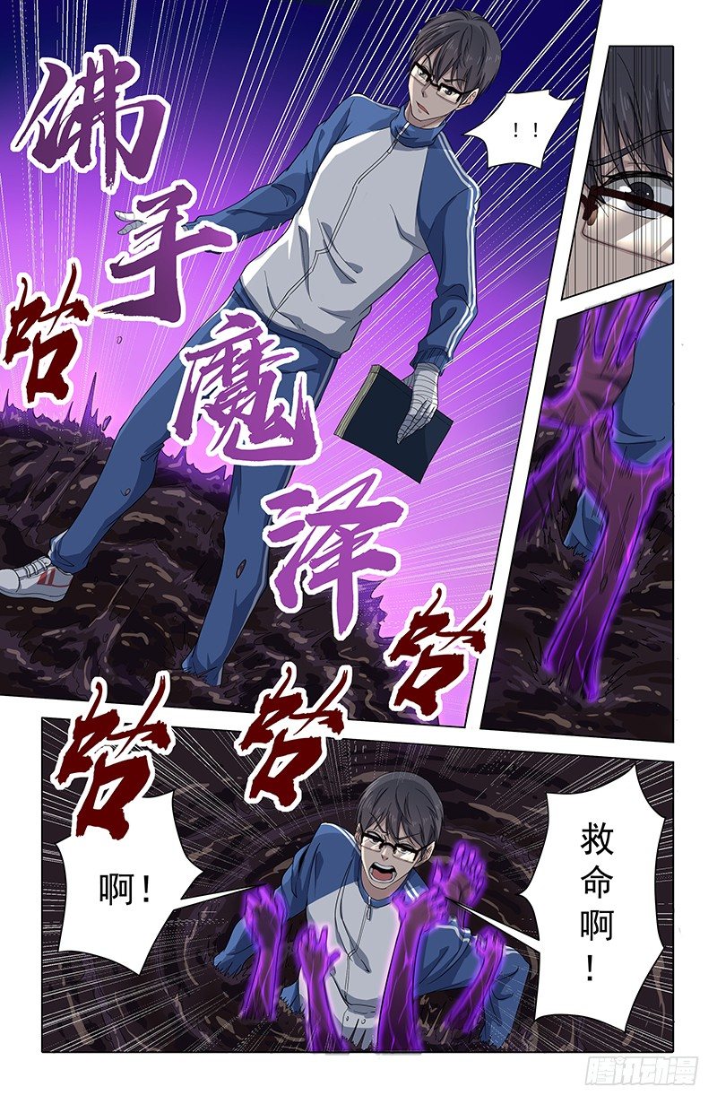 26报名11