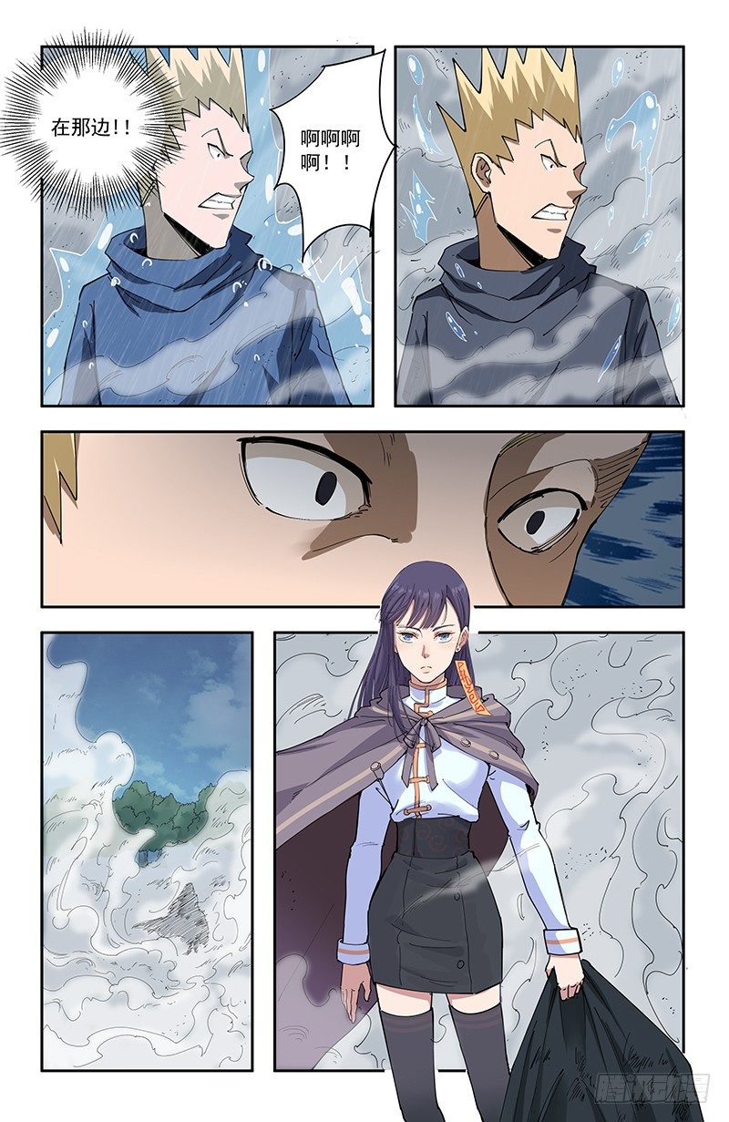 47自卫10