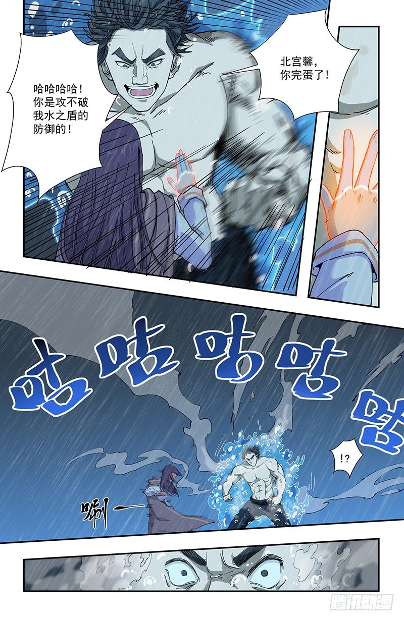 47自卫1
