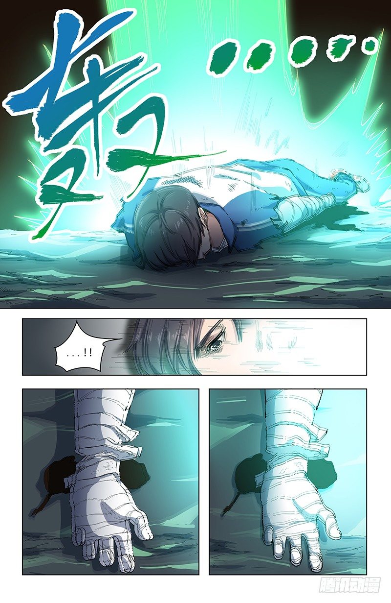 24结果6