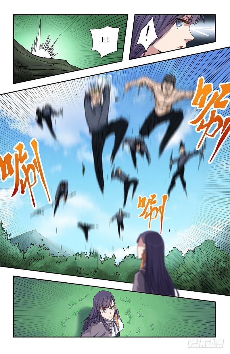 46埋伏2