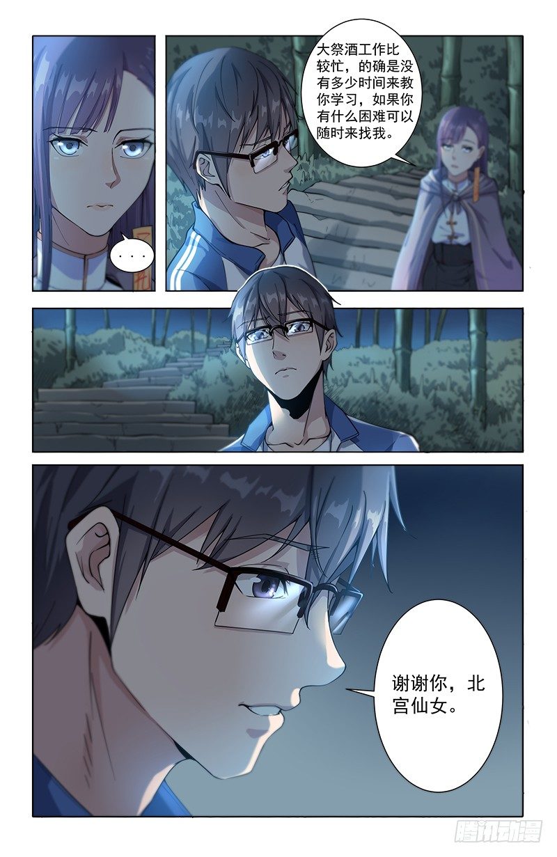 15图书馆5