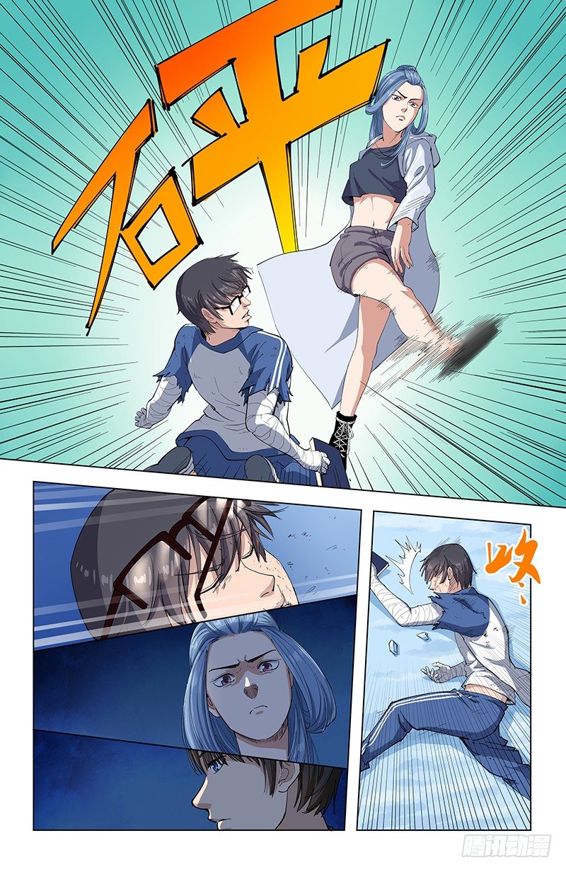23向死而生2
