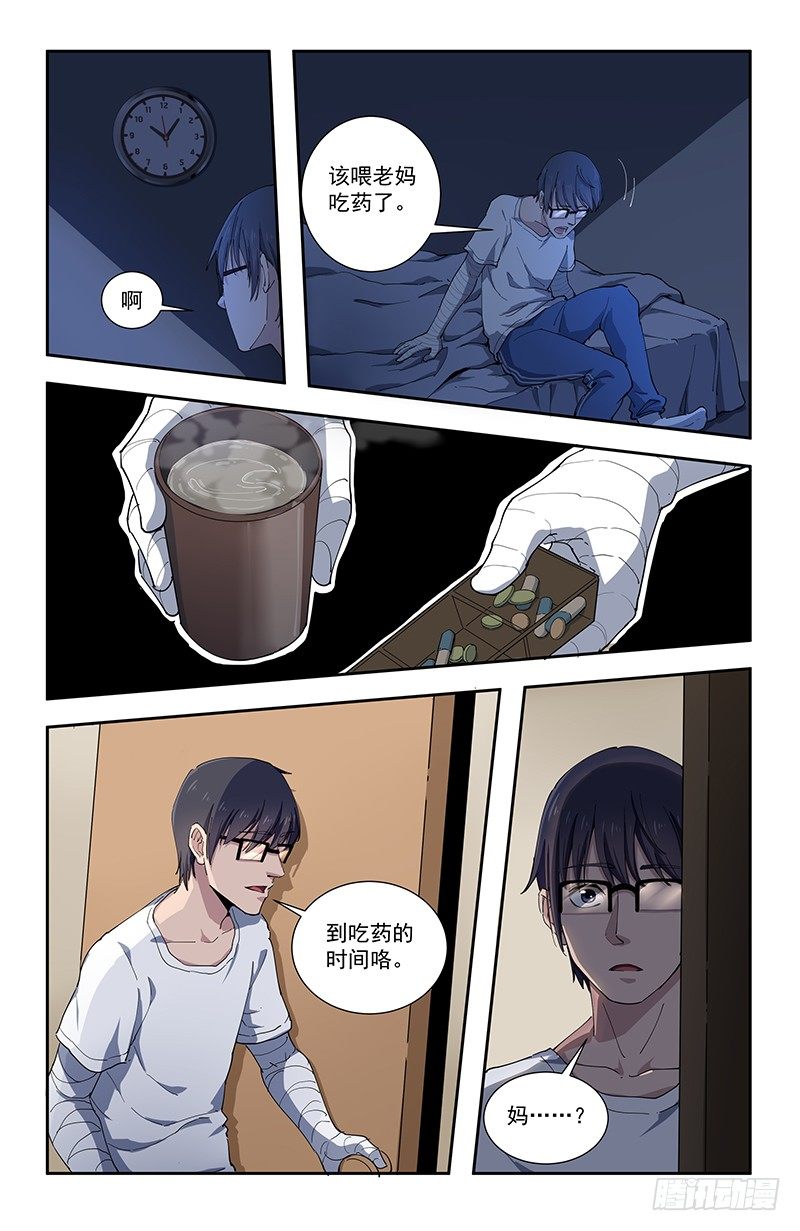 37母3