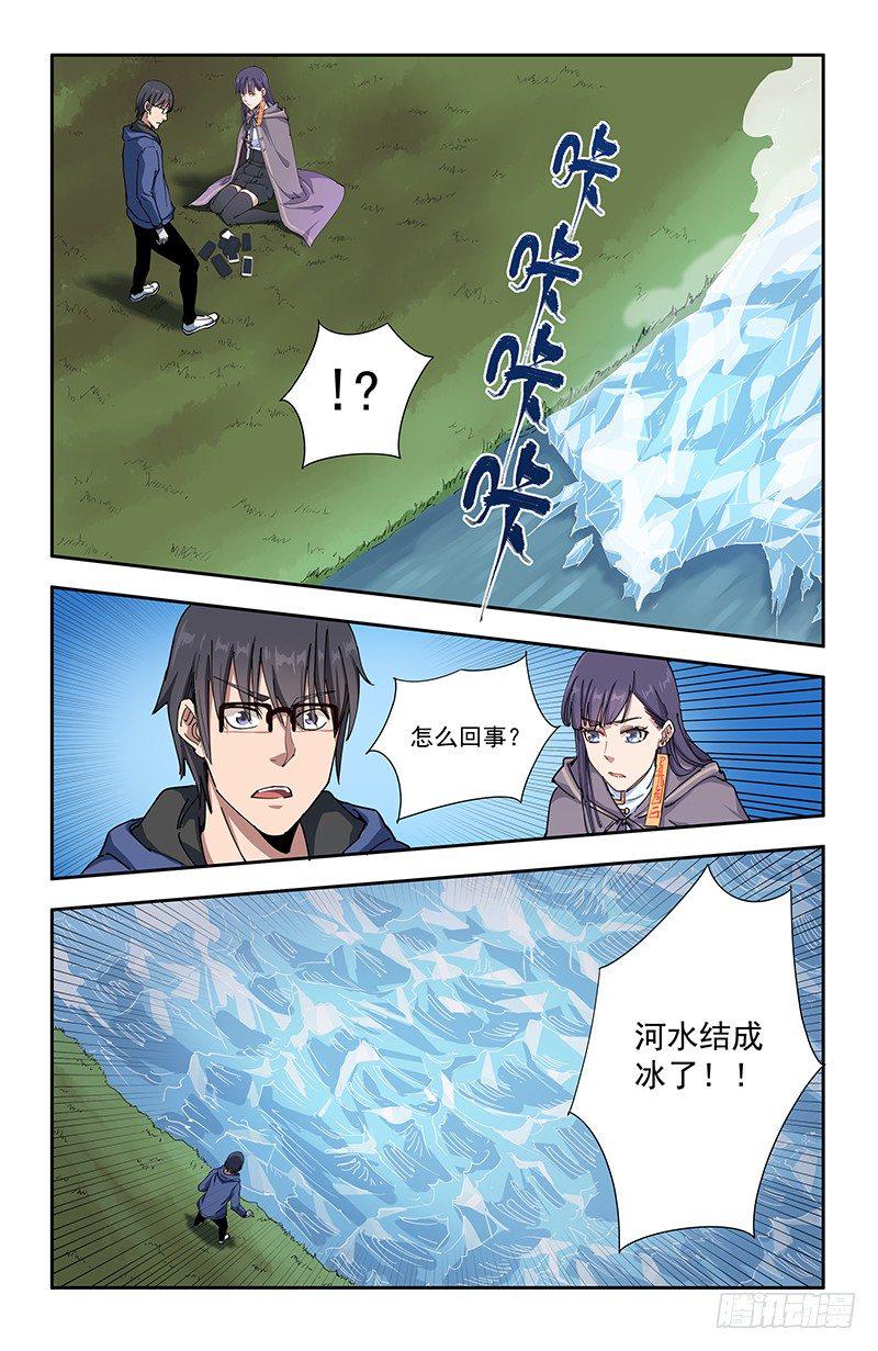 48毒1