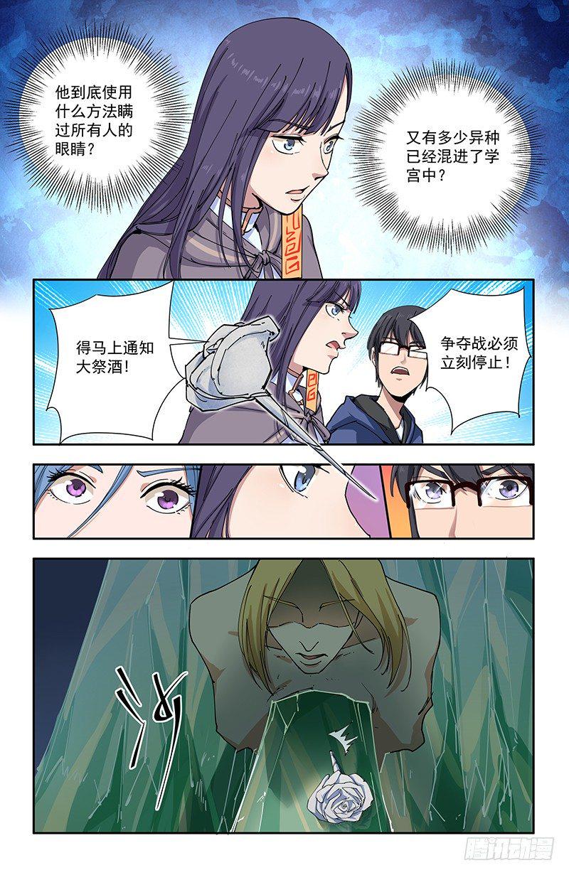 48毒11