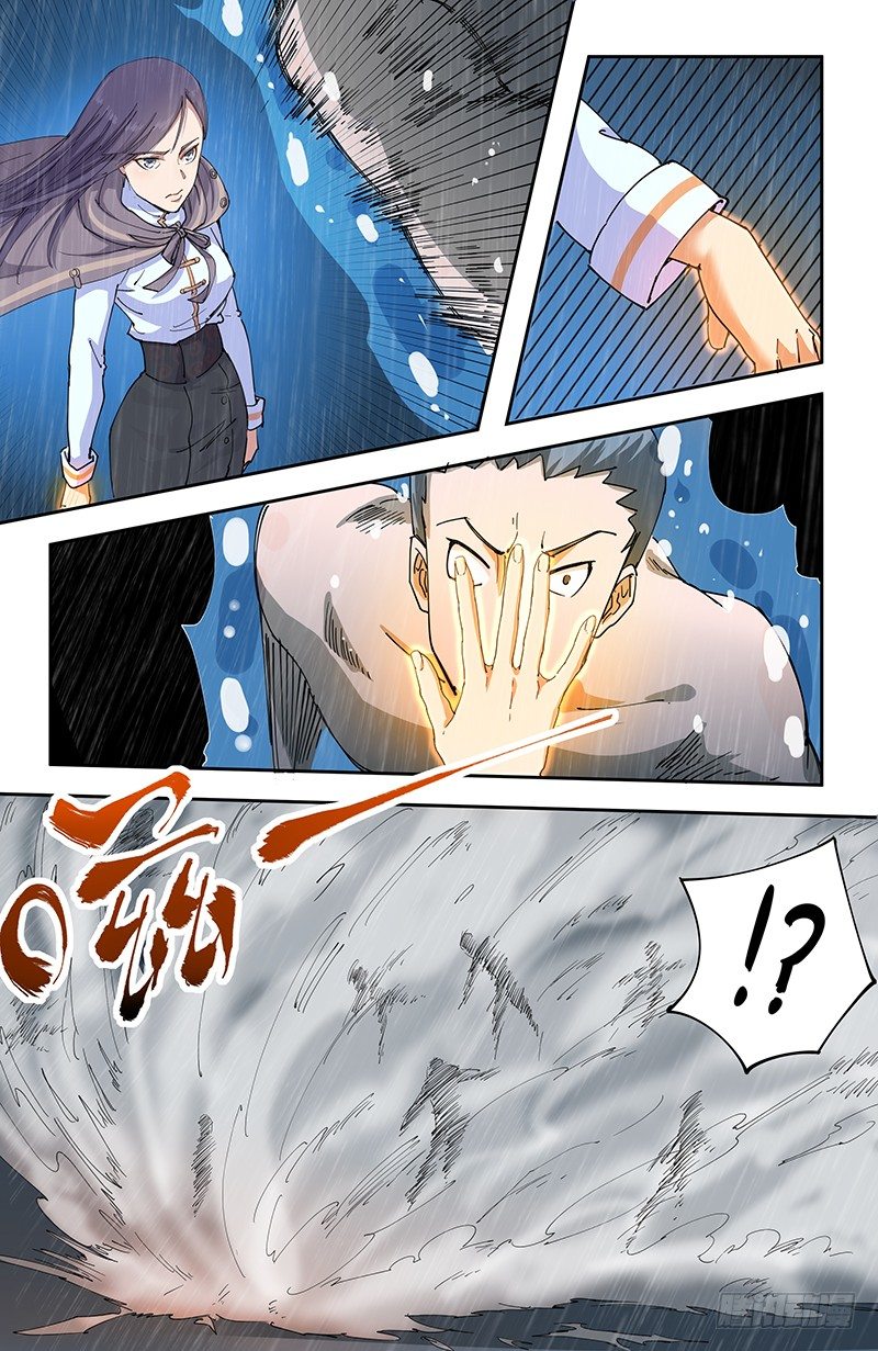 47自卫6