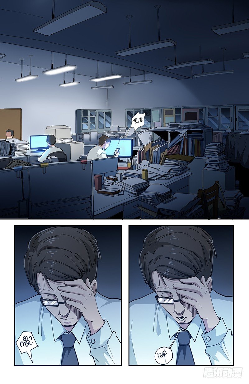36父2